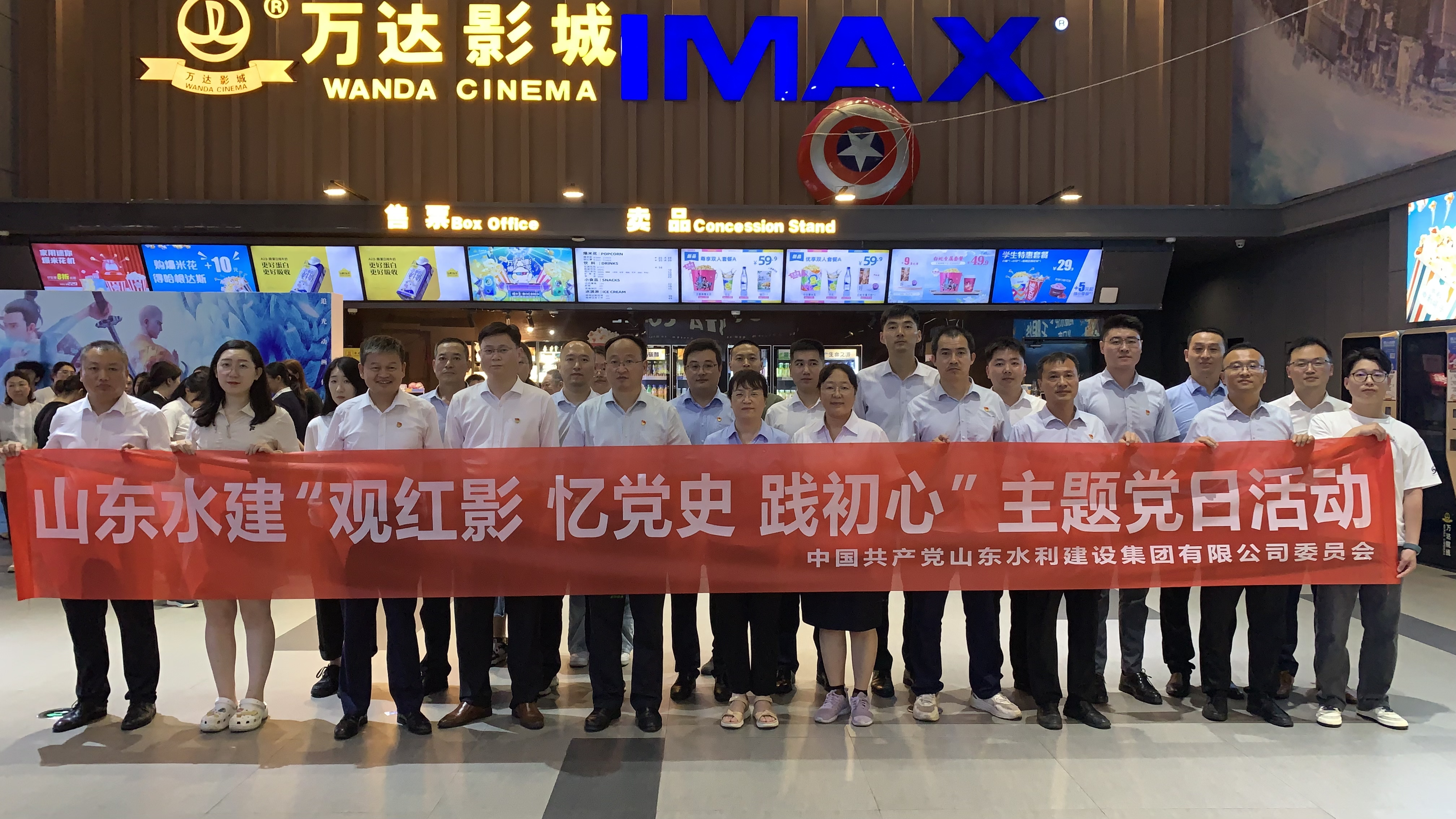 微信图片_20240807170917.jpg