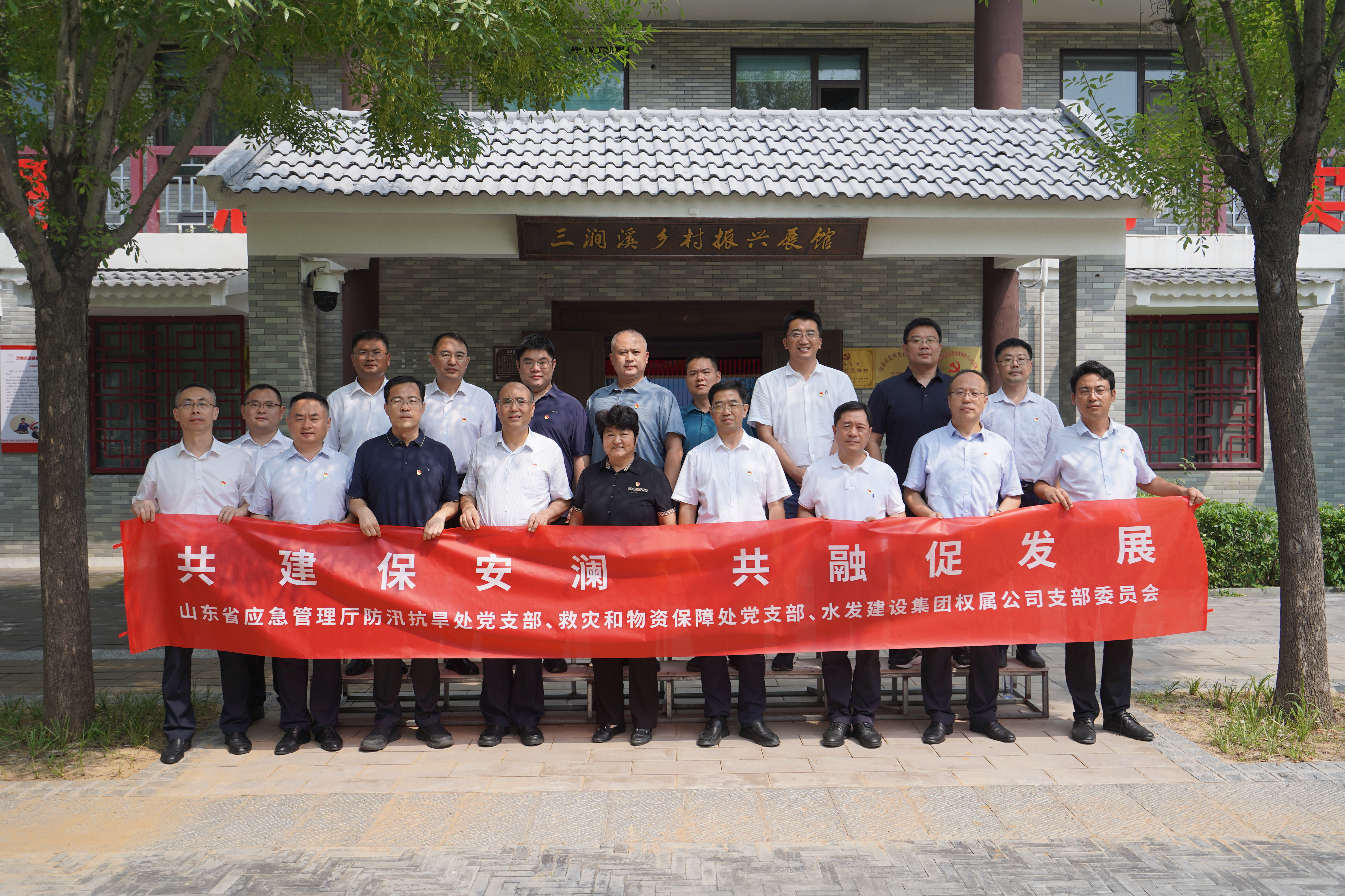 微信图片_20240815170715.jpg