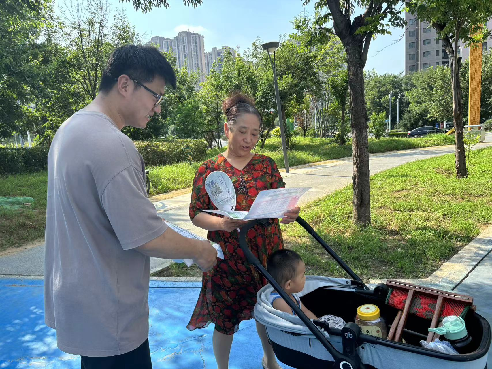 图片35.png